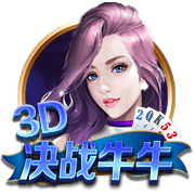 开张了😂拉师傅去巴萨，曼联炸弹小队还剩安东尼&桑乔等4人待售
