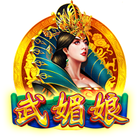 戴维森：回到曾经奋斗的家里特别开心，今天场地情况不是特别好