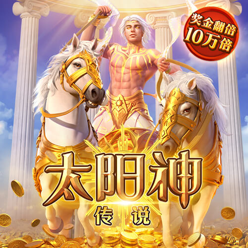 中国足协关于举办2025年“玫瑰绽放”训练营U10年龄组活动的通知