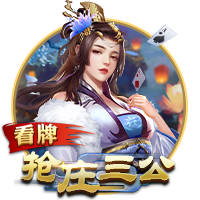 罚款2万！长春亚泰主场对阵海港时出现无人机 批评+球队罚款