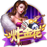 关于抵制赛场不文明行为的声明
