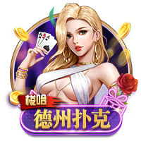 im电竞桌面版客户端