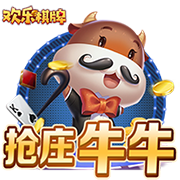 中乙前瞻｜每场比赛都至关重要 顽强拼搏 全力以赴
