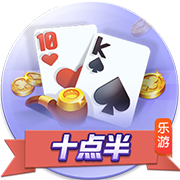 张驰登场代表海牛首秀时部分球迷喊“干X鲁能”，戴琳留言点评