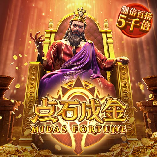 红军CEO：去年我们被说投入不够，我们只是在认为正确的时候投资