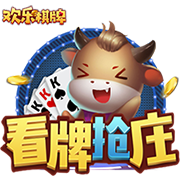 球员刘越租借加盟苏州东吴足球俱乐部，为苏州而战！