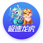 韦世豪妻子更新社媒度假，王大雷评论：我们的饺子是最棒的👍