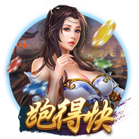 中超联赛武汉赛区文明观赛球迷工作会召开