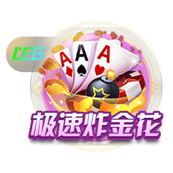 上海海港夏窗调整情况：新注册梅伦多等3人，艾菲尔丁等4人离队