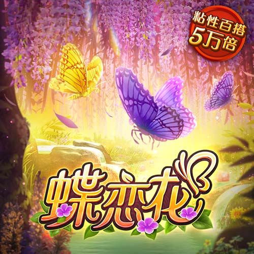 邵佳一：输球就是真实实力的体现，看到侯森这样的表现为他高兴