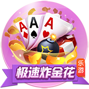 武汉三镇官方：三位B队球员上调一线队，五位球员租借离队