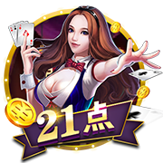 泰山夏窗汇总：路易斯