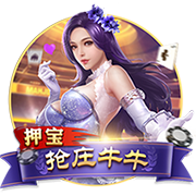 青少年精英联赛第一阶段 上海海港U17队2:0战胜武汉三镇U17队