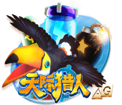 阿齐兹破门被吹越位，三镇仍1