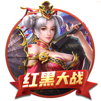 [流言板]哈利：我受伤后根本无法走路，但科比还罚了球真不可思议