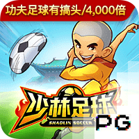 炎炎酷暑、烈日当空，但泰山队依然坚守在训练场上