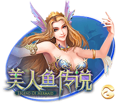 阿齐兹破门被吹越位，三镇仍1