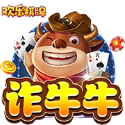 im电竞官方安装版