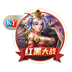 [流言板]火箭目前有10人臂展达到7+英尺，KD卡佩拉亚当斯三人7尺5