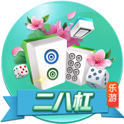 im电竞官方版
