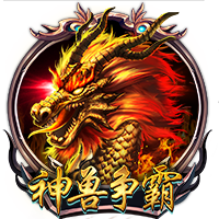 研究下轮对手，博主：国安主帅塞蒂恩现场观看海牛vs蓉城