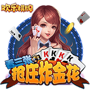 im电竞官网安卓版
