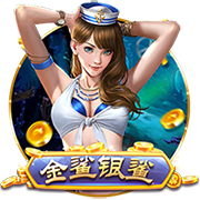 徐正源：必须展现出强大的成都DNA 韦世豪的位置由年轻球员顶上
