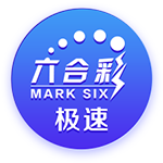 图多列：绝对机会我们更多一些，天气确实造成了困难但不是借口