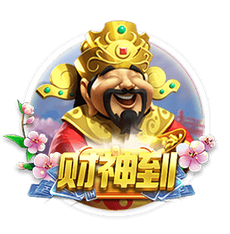 [流言板]3年前今天：利拉德超远三分绝杀雷霆，全场轰下50分