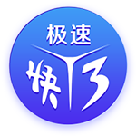 邵佳一：海港球员、教练员都是顶级的，我们每场必须100%投入
