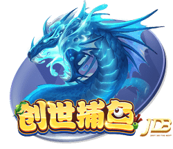 青少年精英联赛第一阶段 上海海港U17队2:0战胜武汉三镇U17队