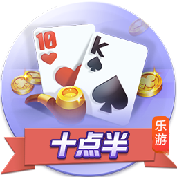 中乙前瞻｜每场比赛都至关重要 顽强拼搏 全力以赴