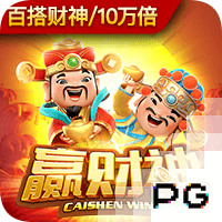 图多列：绝对机会我们更多一些，天气确实造成了困难但不是借口