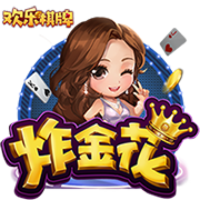 你的投票，定义英雄！【】中超第17轮最佳球员评选开启
