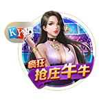 明日雨战？记者：国安踩场之前，成都下起了大雨