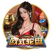 戴维森：回到曾经奋斗的家里特别开心，今天场地情况不是特别好