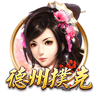 im电竞官方版