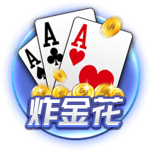 [流言板]火箭目前有10人臂展达到7+英尺，KD卡佩拉亚当斯三人7尺5